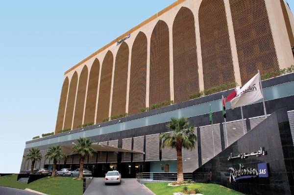 Radisson Blu Hotel, Riyadh image 6